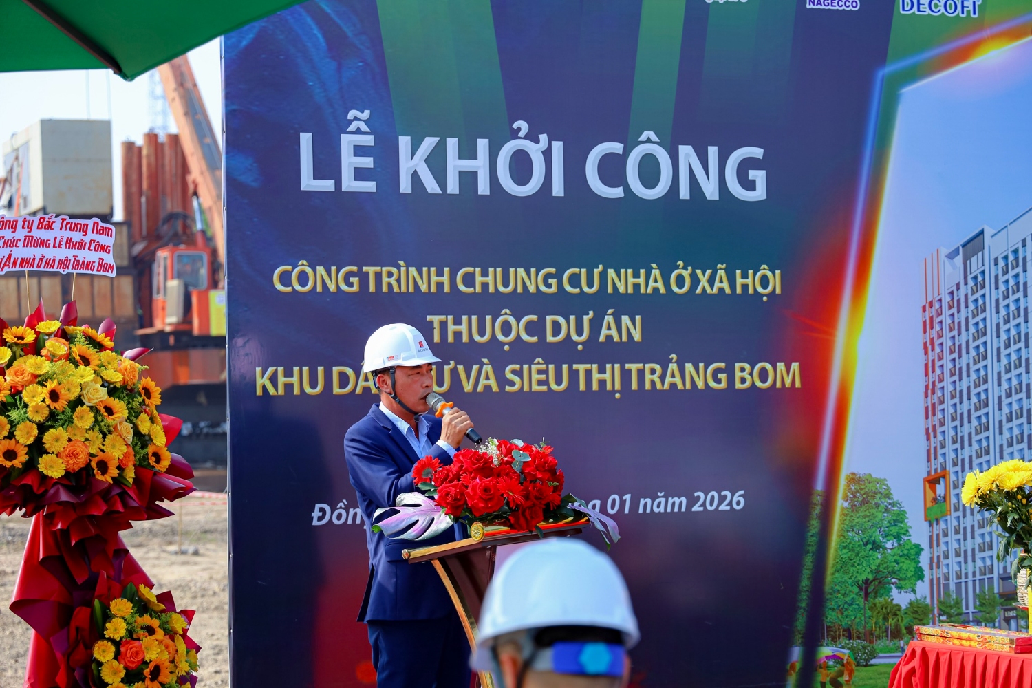 618077378 886161574179459 3496881420972623327 n